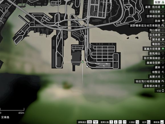俠盜獵車手5 (GTA 5) 50個UFO碎片位置