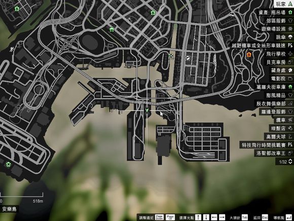 俠盜獵車手5 (GTA 5) 50個UFO碎片位置