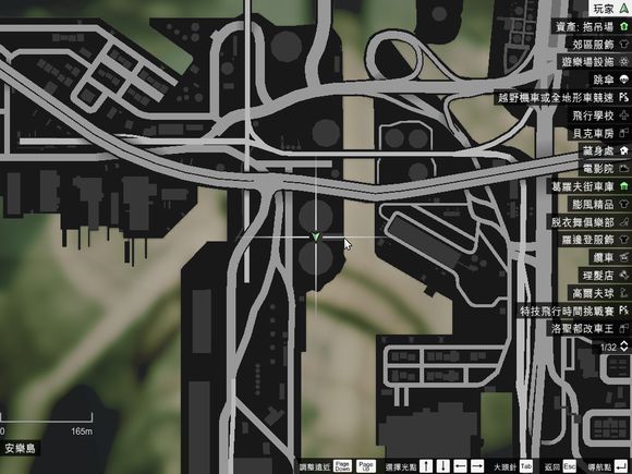 俠盜獵車手5 (GTA 5) 50個UFO碎片位置