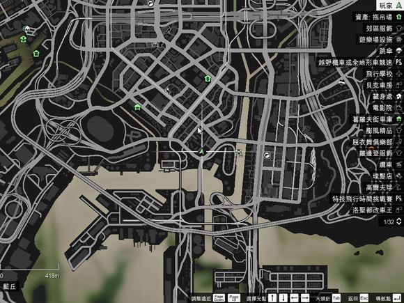 俠盜獵車手5 (GTA 5) 50個UFO碎片位置