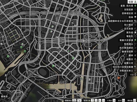 俠盜獵車手5 (GTA 5) 50個UFO碎片位置