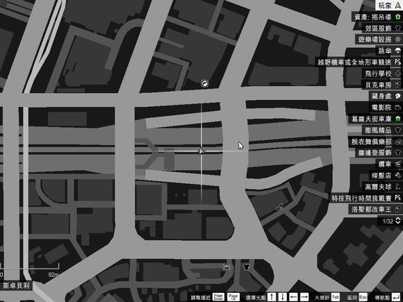 俠盜獵車手5 (GTA 5) 50個UFO碎片位置