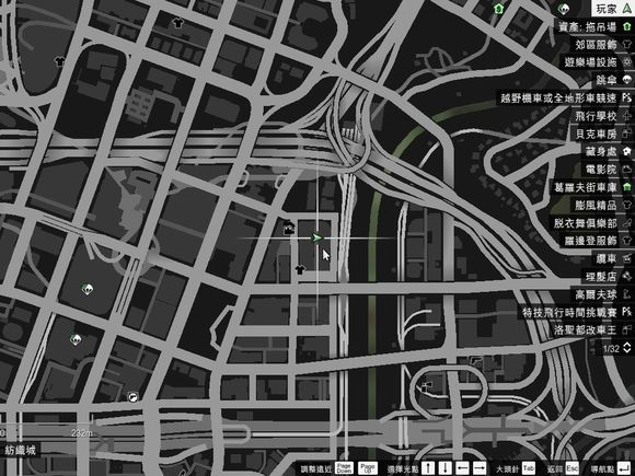 俠盜獵車手5 (GTA 5) 50個UFO碎片位置