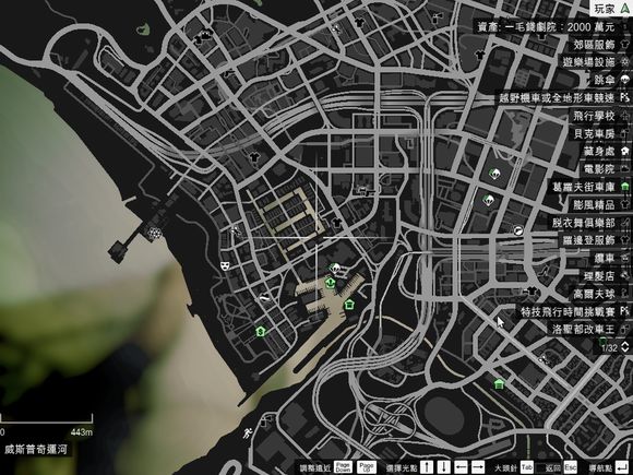 俠盜獵車手5 (GTA 5) 50個UFO碎片位置