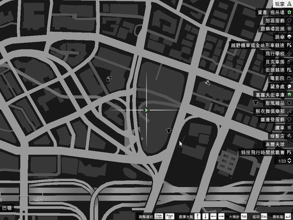 俠盜獵車手5 (GTA 5) 50個UFO碎片位置