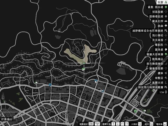 俠盜獵車手5 (GTA 5) 50個UFO碎片位置