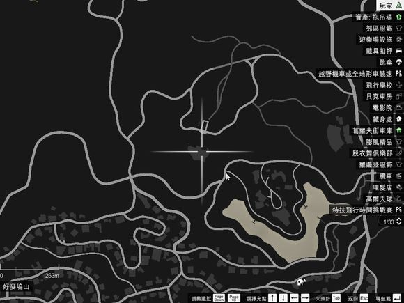 俠盜獵車手5 (GTA 5) 50個UFO碎片位置