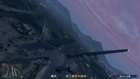 俠盜獵車手5 (GTA 5) 全差事單刷圖文攻略