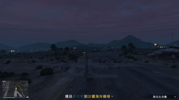 俠盜獵車手5 (GTA 5) 全差事單刷圖文攻略