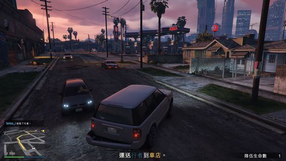 俠盜獵車手5 (GTA 5) 全差事單刷圖文攻略