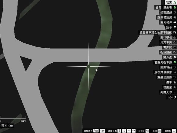 俠盜獵車手5 (GTA 5) 50個UFO碎片位置