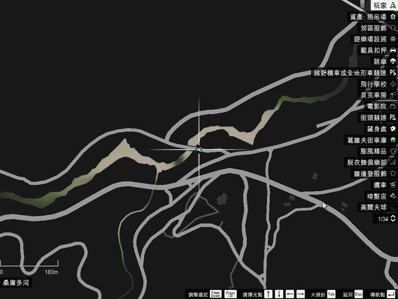 俠盜獵車手5 (GTA 5) 50個UFO碎片位置