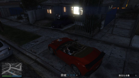 俠盜獵車手5 (GTA 5) 全差事單刷圖文攻略