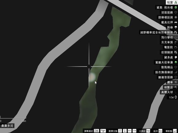 俠盜獵車手5 (GTA 5) 50個UFO碎片位置