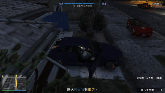 俠盜獵車手5 (GTA 5) 全差事單刷圖文攻略