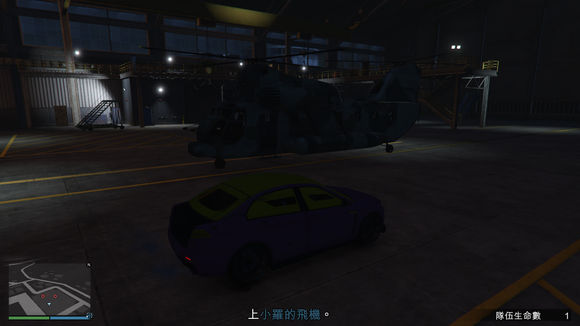俠盜獵車手5 (GTA 5) 全差事單刷圖文攻略