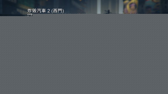 俠盜獵車手5 (GTA 5) 全差事單刷圖文攻略