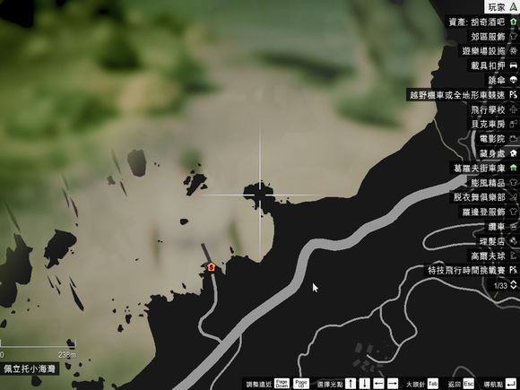 俠盜獵車手5 (GTA 5) 50個UFO碎片位置