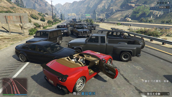 俠盜獵車手5 (GTA 5) 全差事單刷圖文攻略