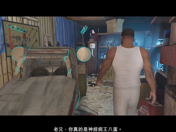 俠盜獵車手5 (GTA 5) 50個UFO碎片位置