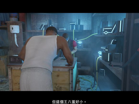 俠盜獵車手5 (GTA 5) 50個UFO碎片位置