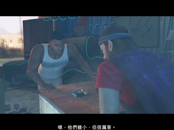 俠盜獵車手5 (GTA 5) 50個UFO碎片位置