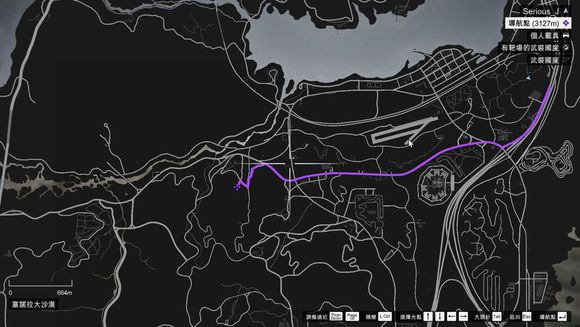 俠盜獵車手5 (GTA 5) 全差事單刷圖文攻略