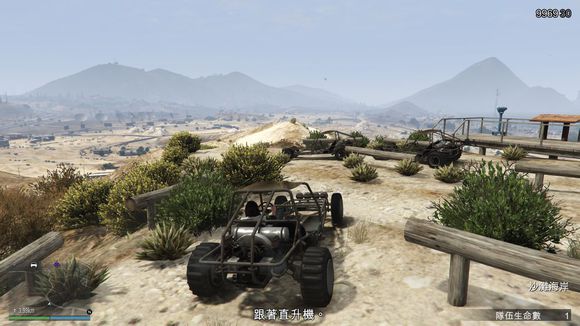 俠盜獵車手5 (GTA 5) 全差事單刷圖文攻略