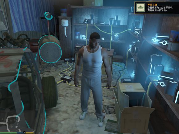 俠盜獵車手5 (GTA 5) 50個UFO碎片位置