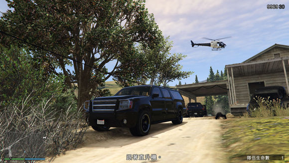 俠盜獵車手5 (GTA 5) 全差事單刷圖文攻略