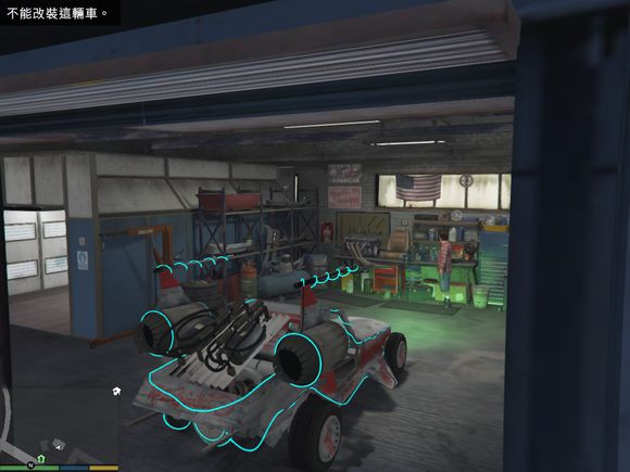 俠盜獵車手5 (GTA 5) 50個UFO碎片位置