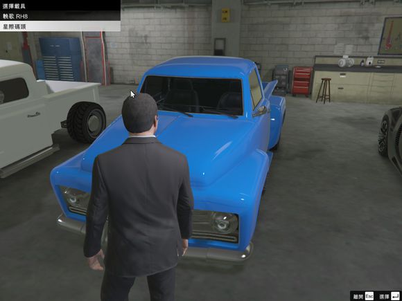俠盜獵車手5 (GTA 5) 50個UFO碎片位置