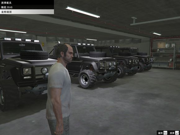 俠盜獵車手5 (GTA 5) 50個UFO碎片位置