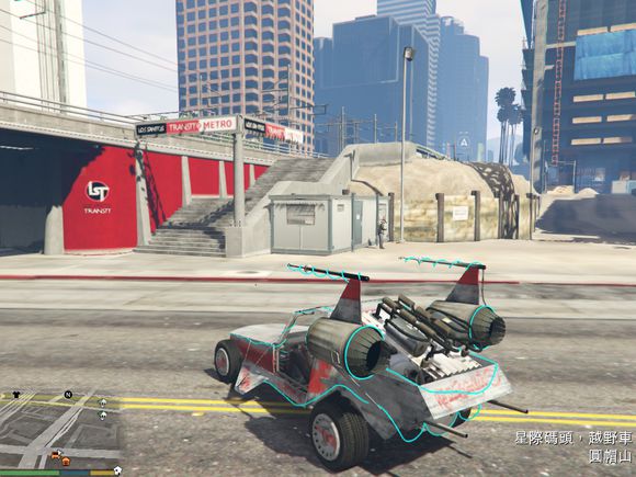 俠盜獵車手5 (GTA 5) 50個UFO碎片位置