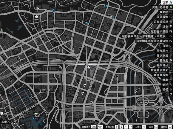 俠盜獵車手5 (GTA 5) 50個UFO碎片位置
