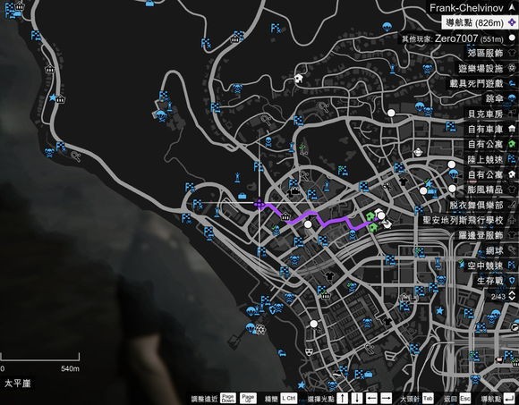 俠盜獵車手5 (GTA 5) 稀有車刷新地點與取得方法