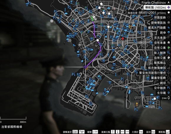 俠盜獵車手5 (GTA 5) 稀有車刷新地點與取得方法