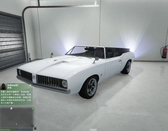 俠盜獵車手5 (GTA 5) 稀有車刷新地點與取得方法