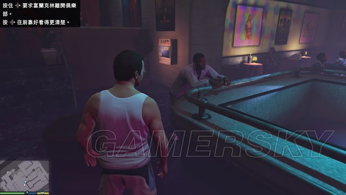 俠盜獵車手5 (GTA 5) 泡妞攻略終極方法