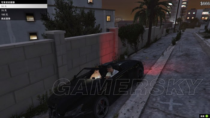 俠盜獵車手5 (GTA 5) 泡妞攻略終極方法