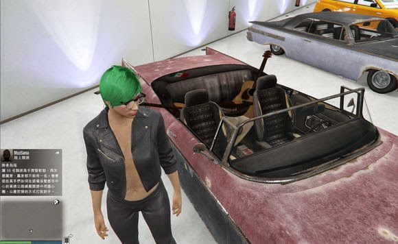 俠盜獵車手5 (GTA 5) 稀有車輛絕致旋風取得方法