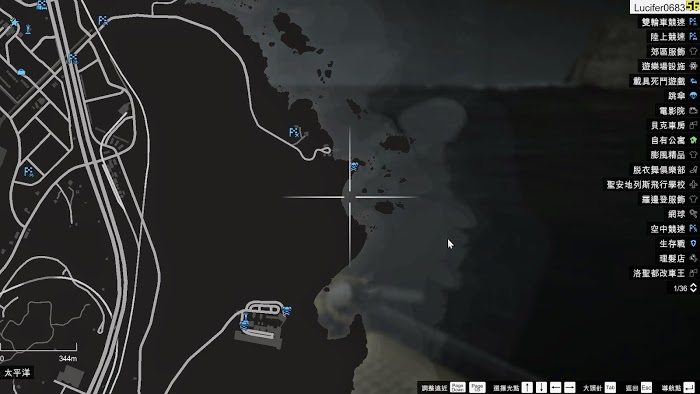 俠盜獵車手5 (GTA 5) 潛水艇位置