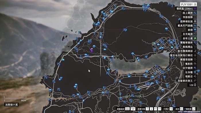 俠盜獵車手5 (GTA 5) 絕致旋風位置