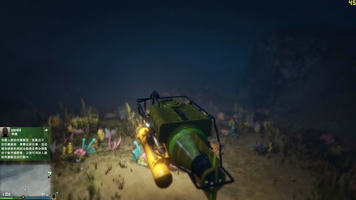 俠盜獵車手5 (GTA 5) 潛水艇位置