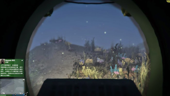 俠盜獵車手5 (GTA 5) 潛水艇位置