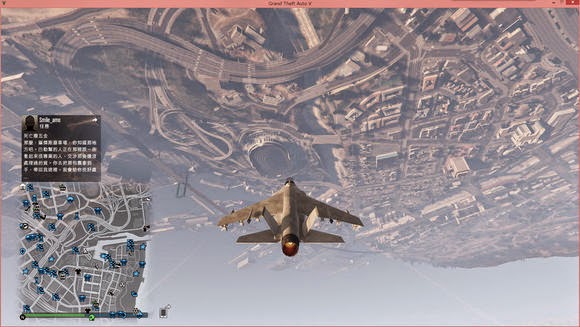 俠盜獵車手5 (GTA 5) PC版固定翼戰鬥機飛行與空戰圖文教學