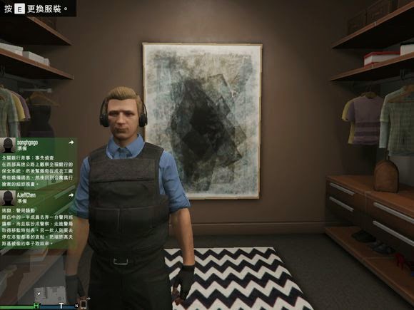 俠盜獵車手5 (GTA 5) 卡幽靈套裝頭部圖文教學