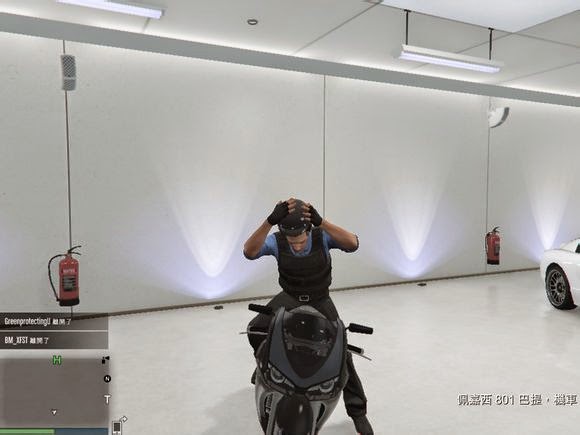 俠盜獵車手5 (GTA 5) 卡幽靈套裝頭部圖文教學