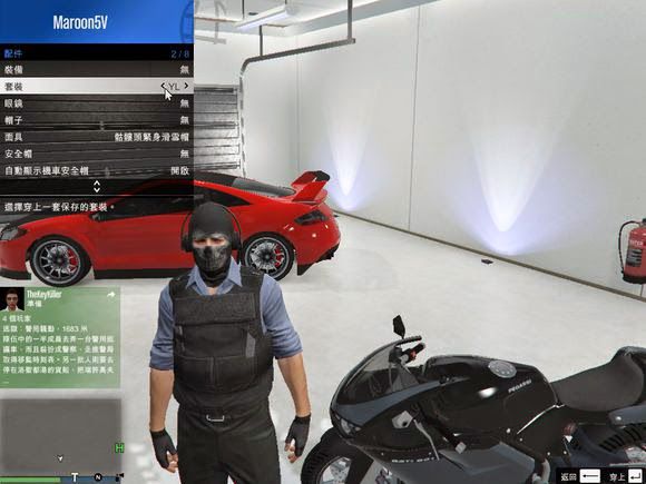 俠盜獵車手5 (GTA 5) 卡幽靈套裝頭部圖文教學