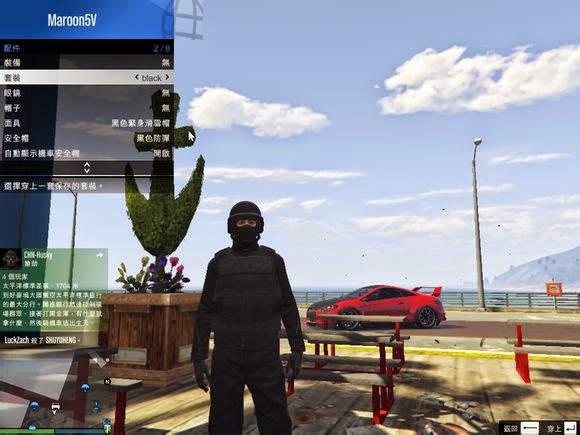 俠盜獵車手5 (GTA 5) 卡幽靈套裝頭部圖文教學